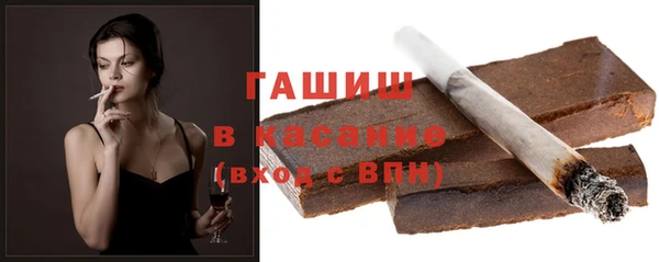 кокаин колумбия Вязники