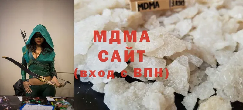 MDMA кристаллы Красный Кут